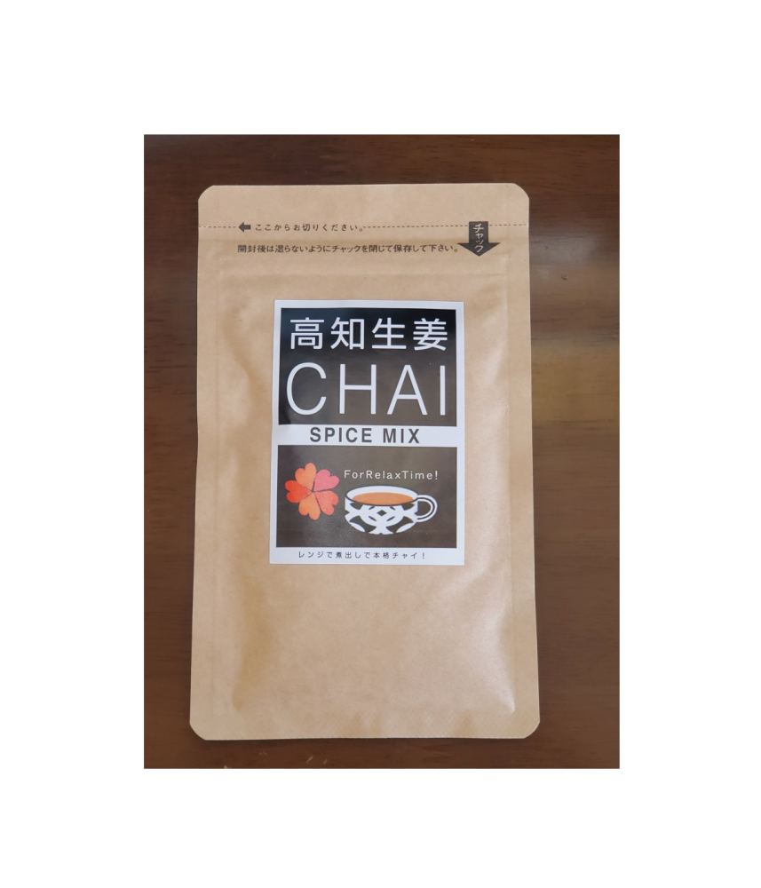 高知生姜CHAI