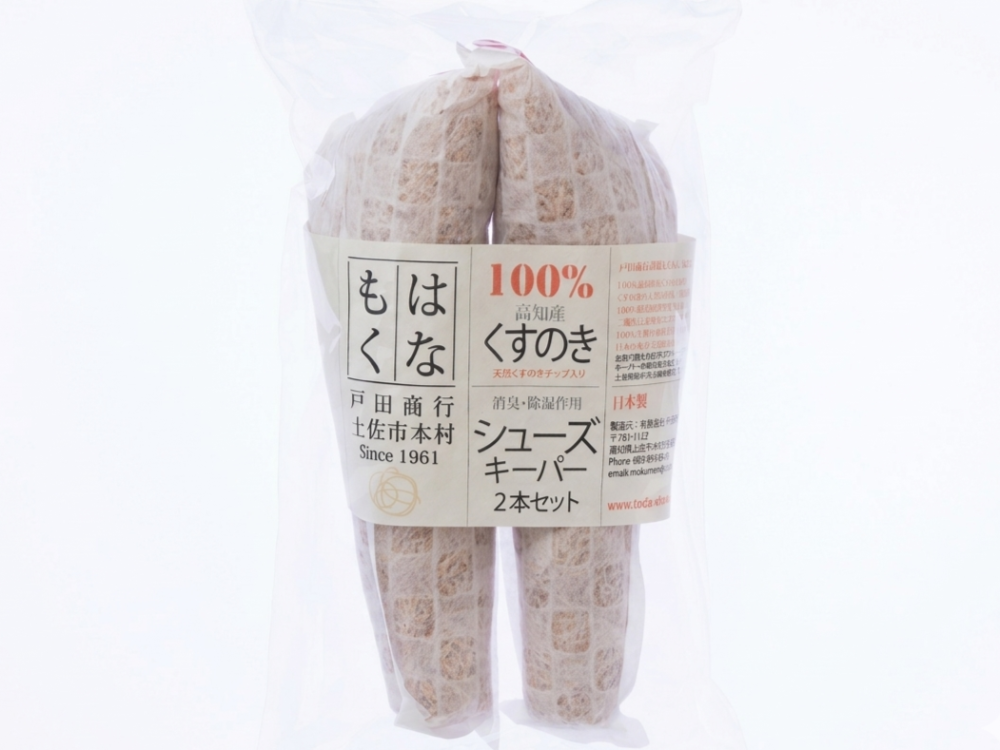 くすの​きシューズキーパー