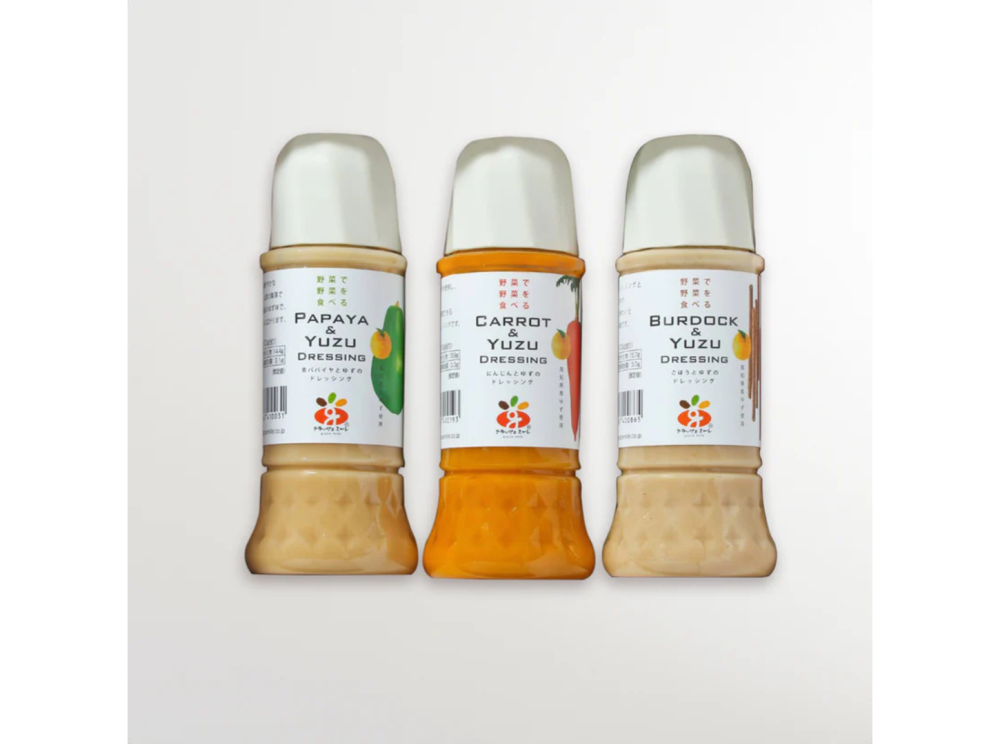 野菜で野菜を食べるドレッシング ゆずシリーズ3種セット