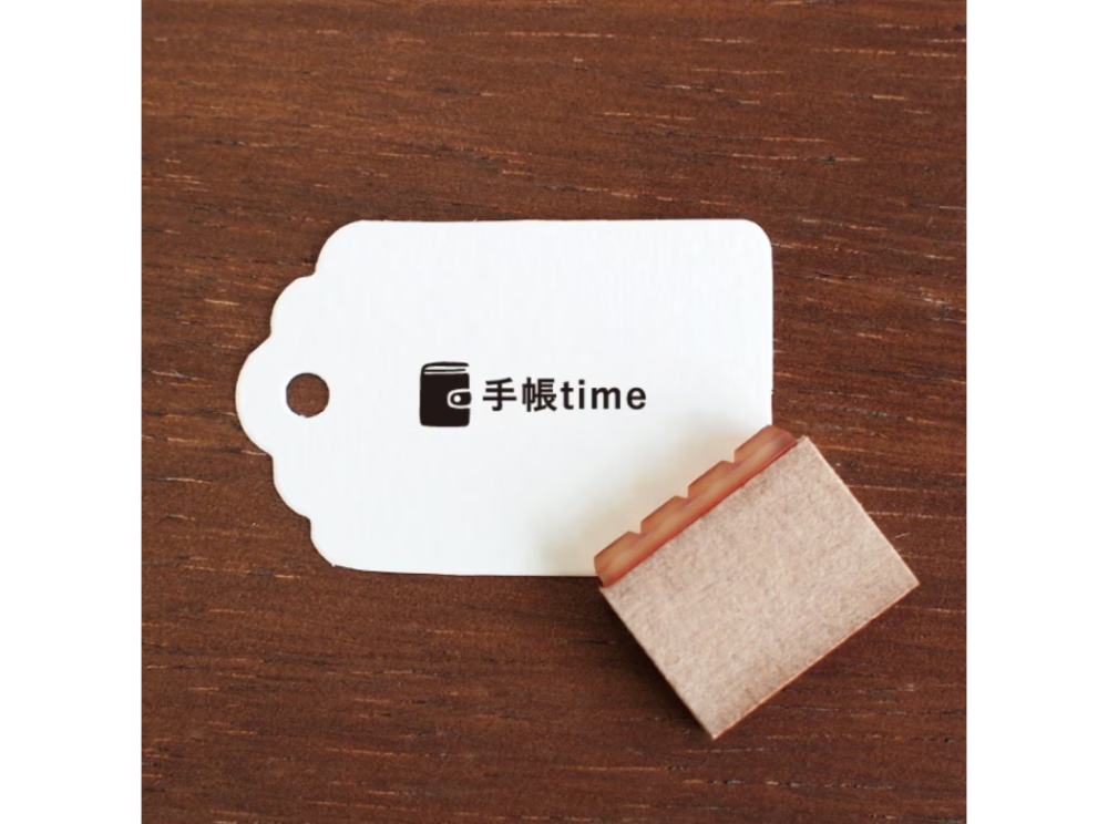 手帳time バーチカルサイズ（b-252）