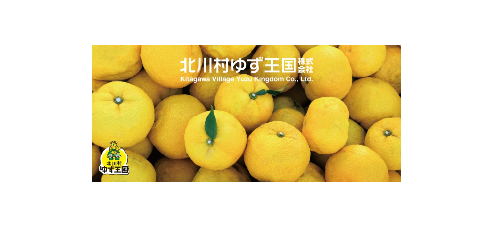 ゆゆゆゆさま専用　Kanazawapoles 112cm ゆゆゆゆさま専用 Kanazawapoles 112cm 【公式通販】