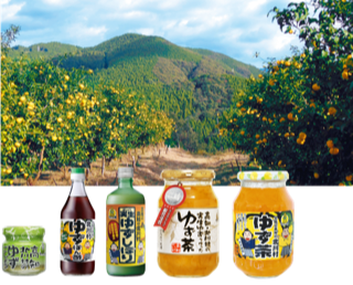 竹﨑豊｜北川村ゆず王国株式会社｜高知まるごとネット