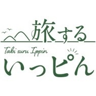 贅沢朝ごはんセット