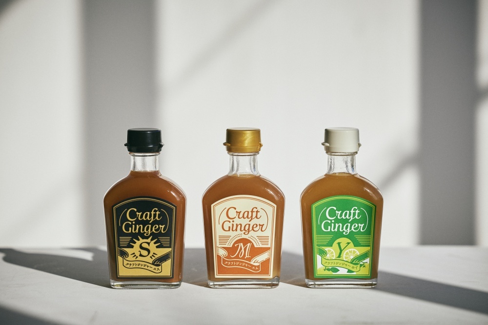 ザクザク胡麻ふりかけ(鰹)