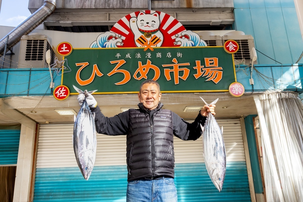 生カツオのタタキ1節セット