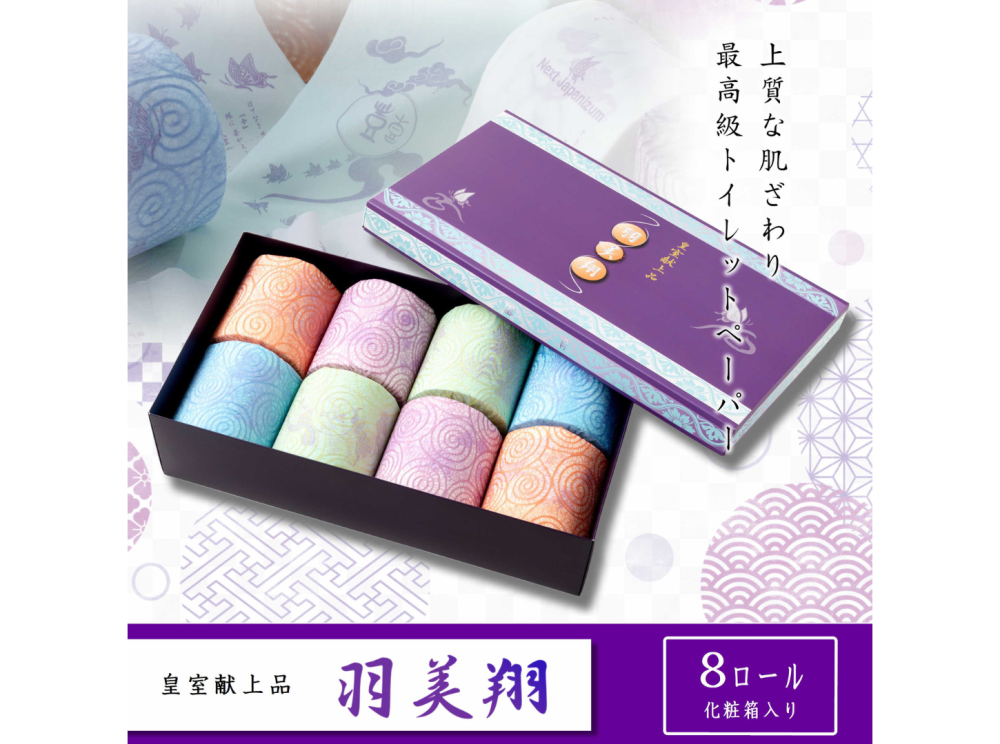森澤雅代｜望月製紙株式会社｜高知まるごとネット