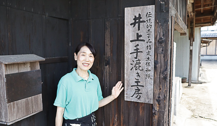 土佐色和紙レジンピアス