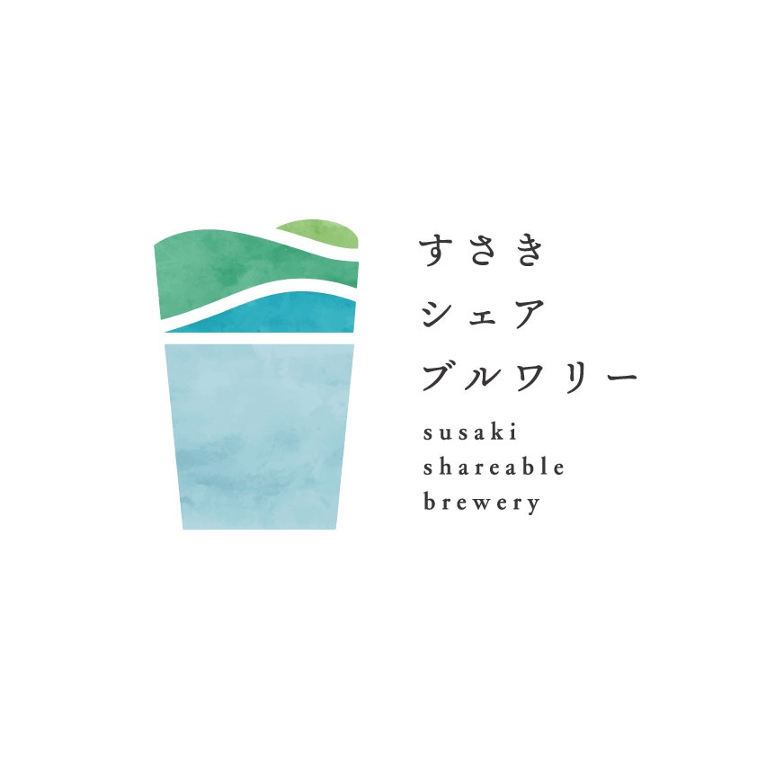 米糀ホワイトエール【3本セット】