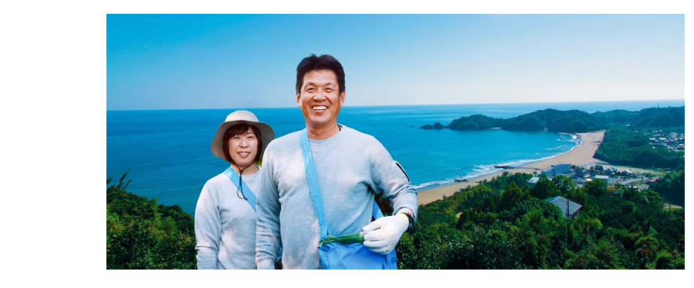 ぽんかんケンピ