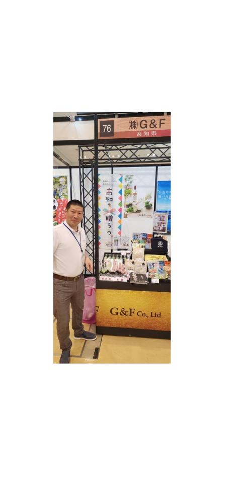 SDGs土佐づつみギフトセット