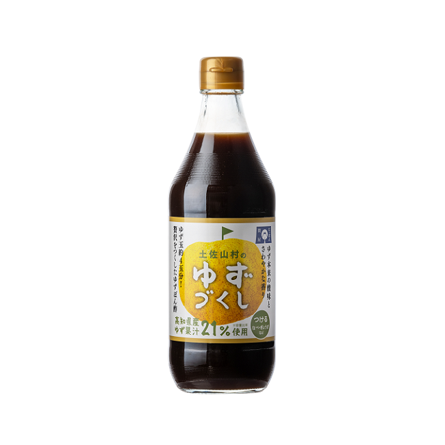 土佐山村のゆずぽん酢ゆずづくし
